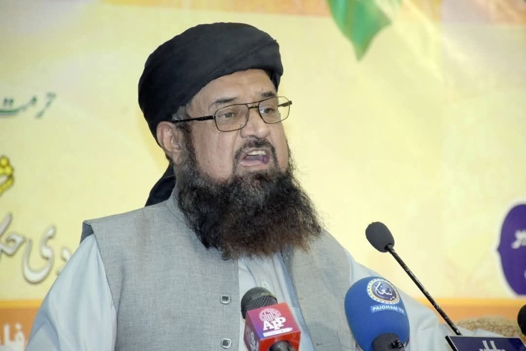 Fazal-ur-Rehman, Chairman